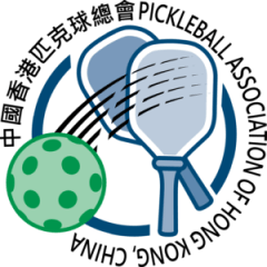 Pickleball Sport Association of Hong Kong, China logo